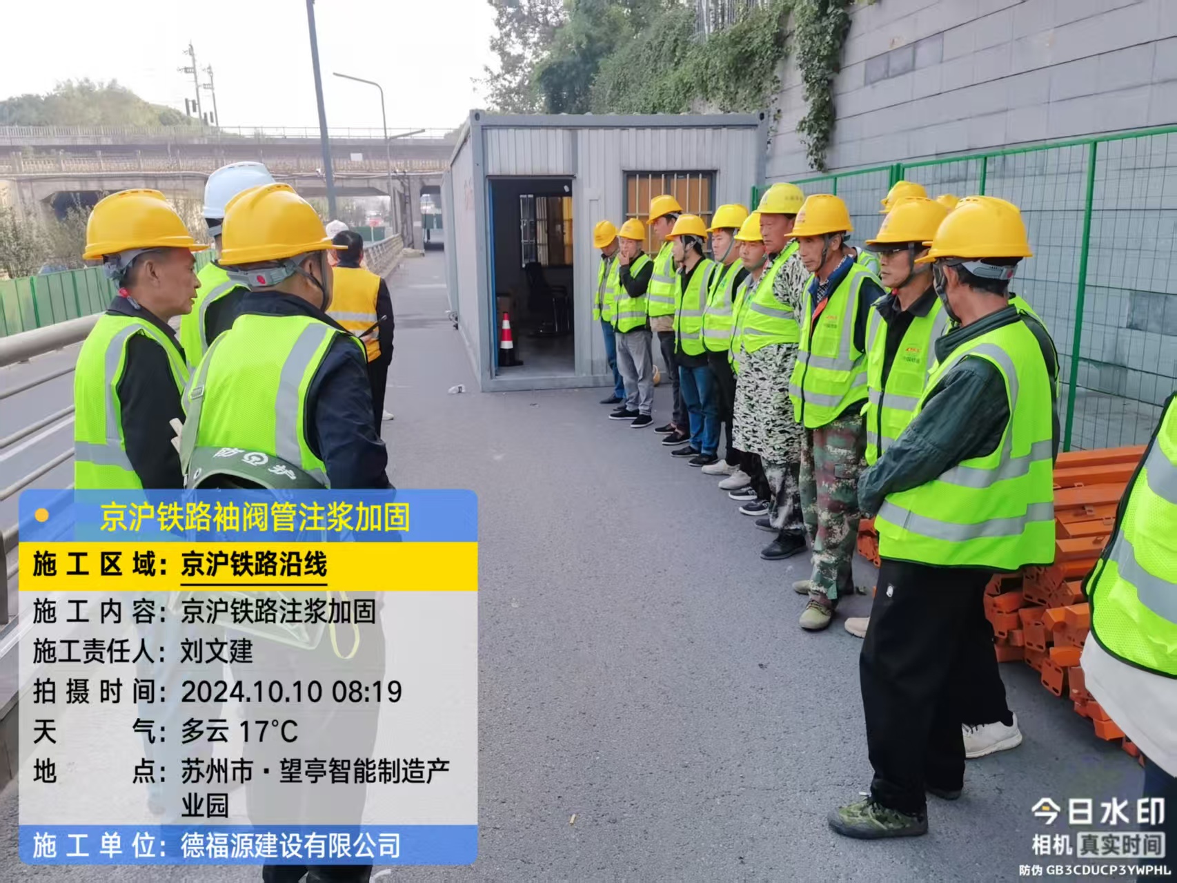 响水哪种地面沉降加固方法最有效？